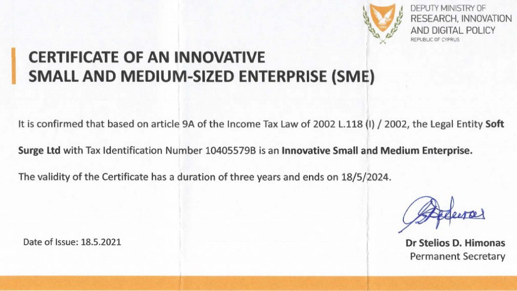 Certificate of Innovative SME